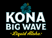 kona big wave